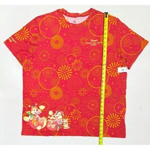 Disney Lunar New Year 2025 Chip and Dale‎ Red Graphic T-Shirt Extra Large